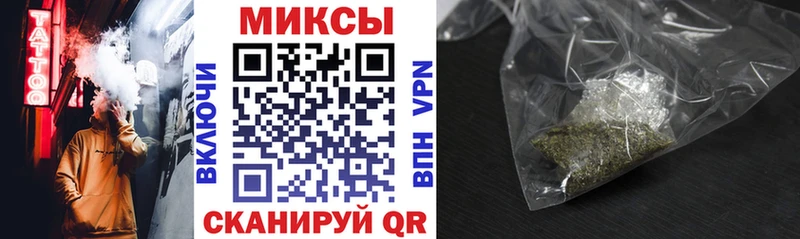 Бутират BDO 33% Избербаш