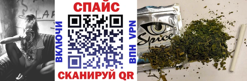 БУТИРАТ Butirat  Избербаш 