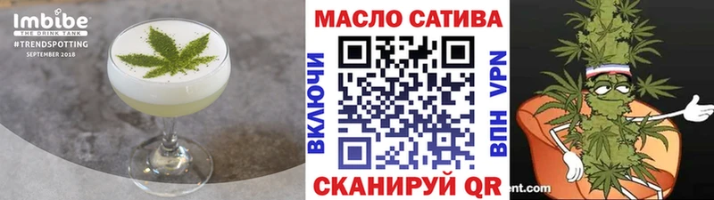 Canna-Cookies конопля  Избербаш 