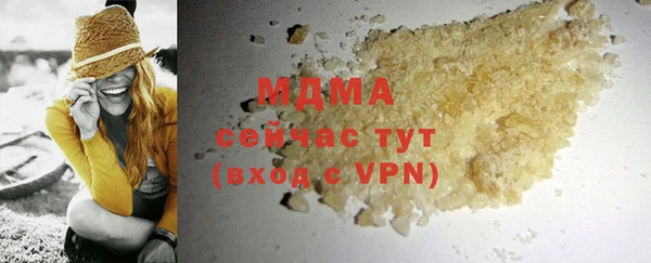 прущий лед Заволжье