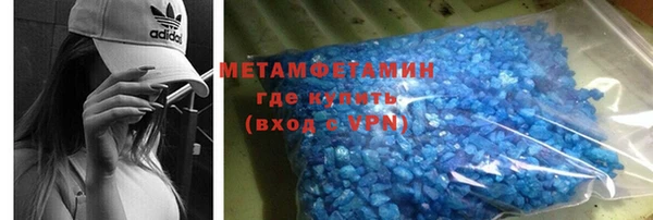 шишки Заводоуковск