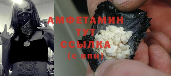 прущий лед Заволжье