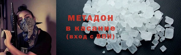 прущий лед Заволжье