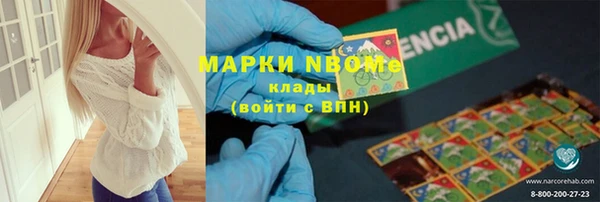 прущий лед Заволжье