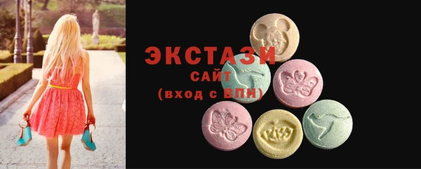 прущий лед Заволжье