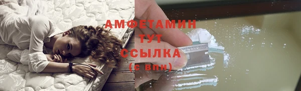 прущий лед Заволжье