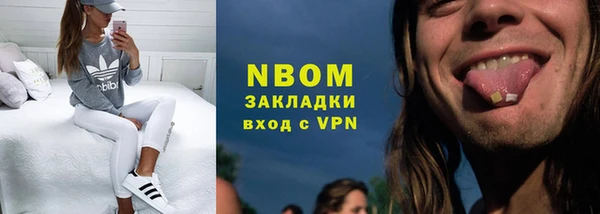 винт Билибино