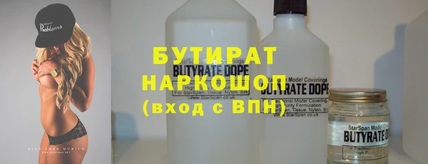 прущий лед Заволжье