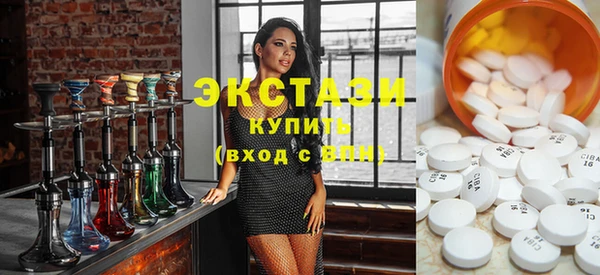 стаф Заволжск