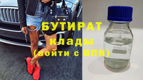 прущий лед Заволжье