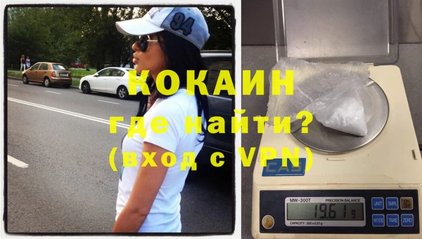 стаф Заволжск