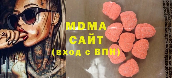 шишки Заводоуковск