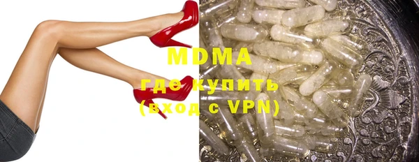прущий лед Заволжье