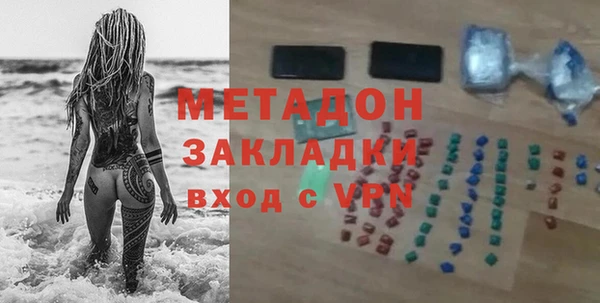 прущий лед Заволжье