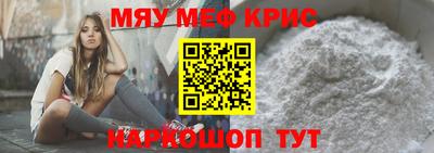 ALPHA PVP Нальчик