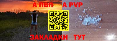 эйфоретик Нарткала