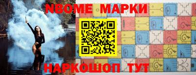 ALPHA PVP Нальчик