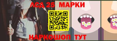 ALPHA PVP Нальчик