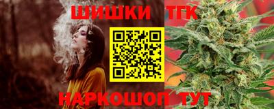 ALPHA PVP Нальчик