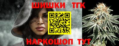 эйфоретик Нарткала