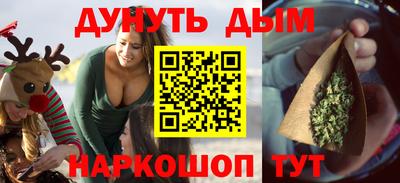 эйфоретик Нарткала