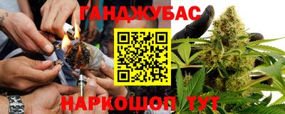 первитин Наро-Фоминск