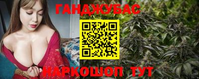 первитин Наро-Фоминск