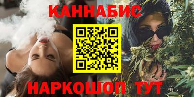 ALPHA PVP Нальчик