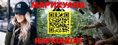 эйфоретик Нарткала