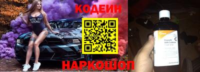 ALPHA PVP Нальчик