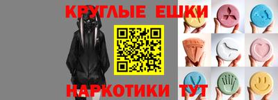 ALPHA PVP Нальчик