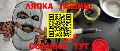 эйфоретик Нарткала