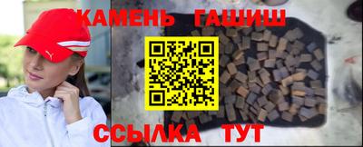 эйфоретик Нарткала