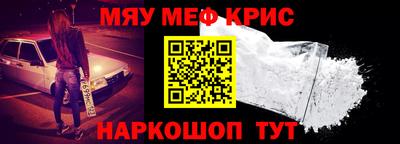 ALPHA PVP Нальчик