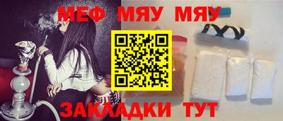 эйфоретик Нарткала