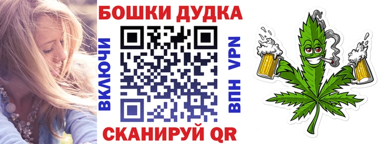 МАРИХУАНА гибрид  Избербаш 